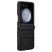 Оригинален гръб Samsung Leather Cover за Galaxy Z Flip 5 - Черен, EF-VF731PBE