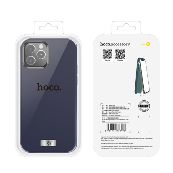 Гръб Hoco pure case за iPhone 12/12 Pro - Син