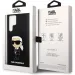 Гръб Karl Lagerfeld Liquid Silicone Ikonik NFT Case за Samsung Galaxy S23 Ultra - Черен