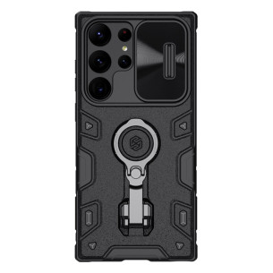 Гръб Nillkin Camshield Armor за Samsung S23 Ultra - Черен