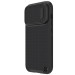 Гръб Nillkin Textured S за iphone 14 Pro Max - Черен