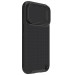 Гръб Nillkin Textured S за iphone 14 Pro Max - Черен