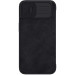 Калъф Nillkin Qin Pro за Iphone 14 Plus - Черен