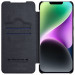 Калъф Nillkin Qin Pro за Iphone 14 Plus - Черен