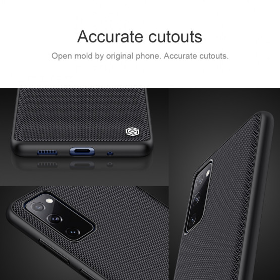Гръб Nillkin Textured за Samsung Galaxy S20 FE - Черен