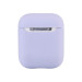 Калъф Holdit Silicone Case за AirPods 1/2 - Лилав