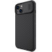 Гръб Nillkin Camshield Pro Magnetic за Iphone 14/13 - Черен