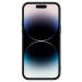 Гръб Nillkin CamShield Silky Magnetic silicone за iphone 14 Pro Max - Черен