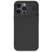 Гръб Nillkin CamShield Silky Magnetic silicone за iphone 14 Pro Max - Черен