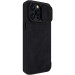 Калъф Nillkin Qin Pro за iphone 14 Pro Max - Черен