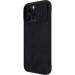 Калъф Nillkin Qin Pro за iphone 14 Pro Max - Черен