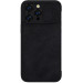 Калъф Nillkin Qin Pro за iphone 14 Pro Max - Черен