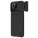 Калъф Nillkin Textured S за Xiaomi Mi 13 - Черен