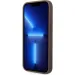 Гръб Guess PU 4G Metal Logo Case за iPhone 14 Plus - Кафяв