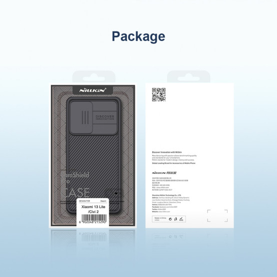 Гръб Nillkin CamShield PRO Hard Case за Xiaomi 13 Lite - Черен