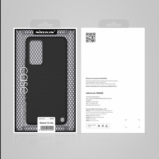 Гръб Nillkin Textured за Xiaomi Mi 12 lite - Черен