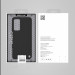 Гръб Nillkin Textured за Xiaomi Mi 12 lite - Черен