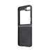 Гръб Guess PC/TPU Glitter Flakes Metal Logo Case за Samsung Galaxy Z Flip 5 - Черен