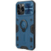 Гръб Nillkin cam shield armor за Iphone 13 Pro - Син