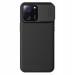 Гръб Nillkin CamShield PRO Magnetic Hard Case за Xiaomi 13T/13T Pro - ЧеренNillkin