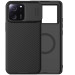 Гръб Nillkin CamShield PRO Magnetic Hard Case за Xiaomi 13T/13T Pro - ЧеренNillkin
