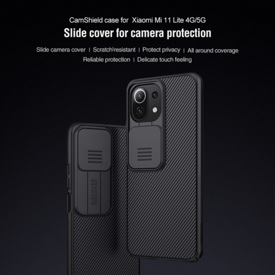 Гръб Nillkin Camshield series за Xiaomi 11 lite 4G/ 5G - Черен