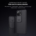 Гръб Nillkin Camshield series за Xiaomi 11 lite 4G/ 5G - Черен