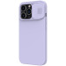 Гръб Nillkin CamShield Silky Silicone Case за Apple iPhone 13 Pro - Лилав