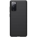Гръб Nillkin Frosted Shiled Hard за Samsung Galaxy S20 FE 2020 - Черен