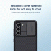 Гръб Nillkin Camshield pro за Samsung S21 FE - Черен