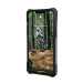 Гръб UAG Plasma за iPhone 13 Pro Max - Ash