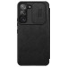 Калъф Nillkin Qin Pro за Samsung Galaxy S22 Plus - Черен