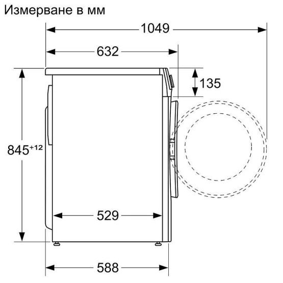 Пералня Bosch WGG14204BY , 1200 об./мин., 9.00 kg, A , Бял - Bosch
