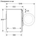 Пералня Bosch WGG14204BY , 1200 об./мин., 9.00 kg, A , Бял - Bosch