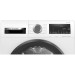 Сушилня Bosch WQG14500BY , 9 kg, A++ , Бял - Bosch