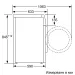 Пералня Bosch WAN28164BY