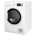Сушилня Hotpoint-Ariston NT M11 91WK , 9 kg, A+ , Бял - Hotpoint-Ariston