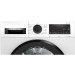 Сушилня Bosch WQG233D1BY , 8 kg, A+++ , Бял - Bosch
