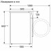 Пералня Bosch WGB24410BY , 1400 об./мин., 9.00 kg, A , Бял
