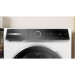 Сушилня Bosch WQB246CNBY