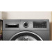 Сушилня Bosch WQG245DREU