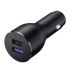 Зарядно устройство HUAWEI SuperCharge CP37, 40W, Черен