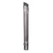 Вертикална прахосмукачка Dyson V8 SV25 (446969-01)