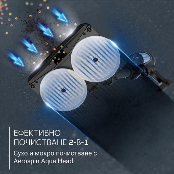 Вертикална прахосмукачка Rowenta RH9AD1WO X-Force 13.60 Animal Aero