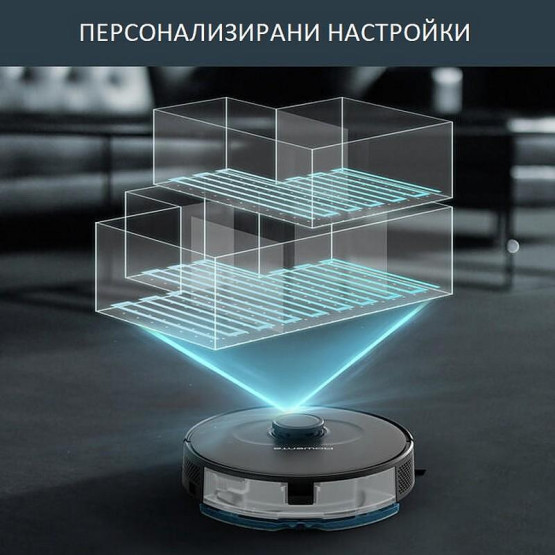 Прахосмукачка робот Rowenta RR8595WH X-plorer S75 S+ Animal&Allergy - Rowenta