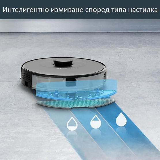 Прахосмукачка робот Rowenta RR8595WH X-plorer S75 S+ Animal&Allergy - Rowenta