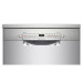 Съдомиялна машина Bosch SMS2ITI04E , 12 комплекта, E - Bosch