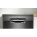 Съдомиялна машина Bosch SMS4EMC06E