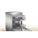 Съдомиялна машина Bosch SMS4EVI08E , 14 комплекта, B