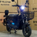 Електрически карго скутер TANK CARGO TELSTAR 3000W 23Ah